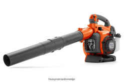 Husqvarna orodja 125bvx 44206Z232