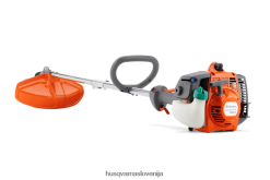 Husqvarna orodja 128ld 44206Z210
