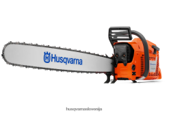 Husqvarna orodja 3120 xp 44206Z92