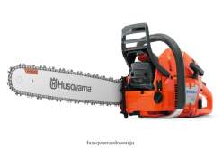 Husqvarna orodja 365 44206Z93