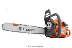 Husqvarna orodja 445 44206Z66