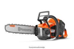Husqvarna orodja 540i xp (samo orodje) 44206Z61