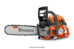 Husqvarna orodja 550 xp g oznaka ii 44206Z82
