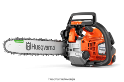 Husqvarna orodja t540 xp mark iii 44206Z75